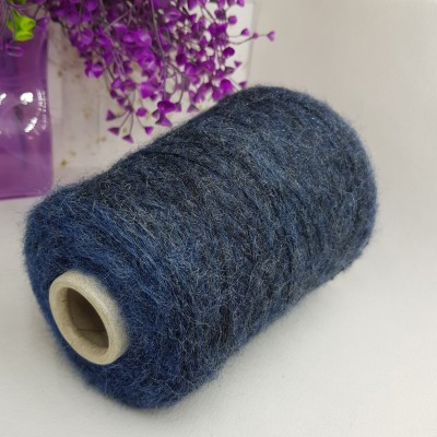 PAPILLUX  (30% кидмохер, 35% нейлон, 35% акрил в 100г/900м) 368 г