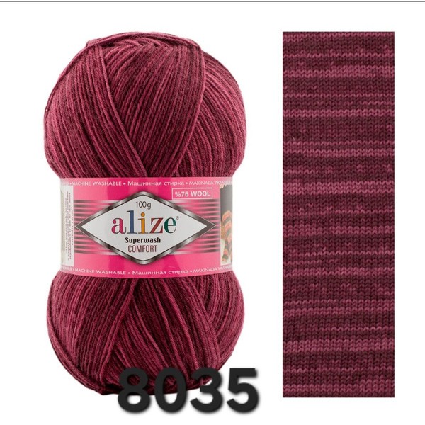 SUPERWASH ALIZE (Артисан Супервош Ализе) 8035 SUPERWASH ALIZE (Артисан Супервош Ализе) 8035