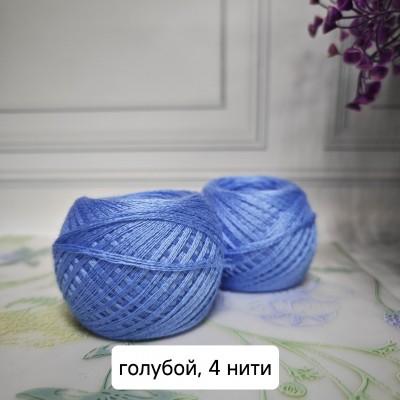 Слонимская пряжа (30% шерсть, 70% ПАН, 4 нити)  10 шт