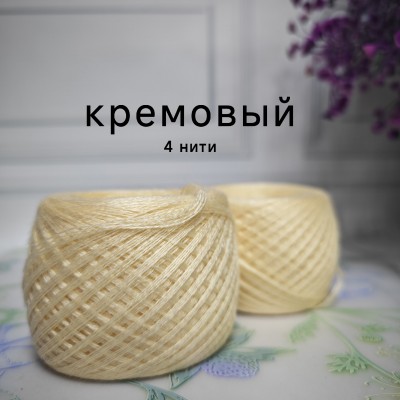 Слонимская пряжа (30% шерсть, 70% ПАН, 4 н.)  10 шт