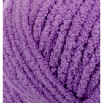 SOFTY ALIZE (Софти Ализе)44